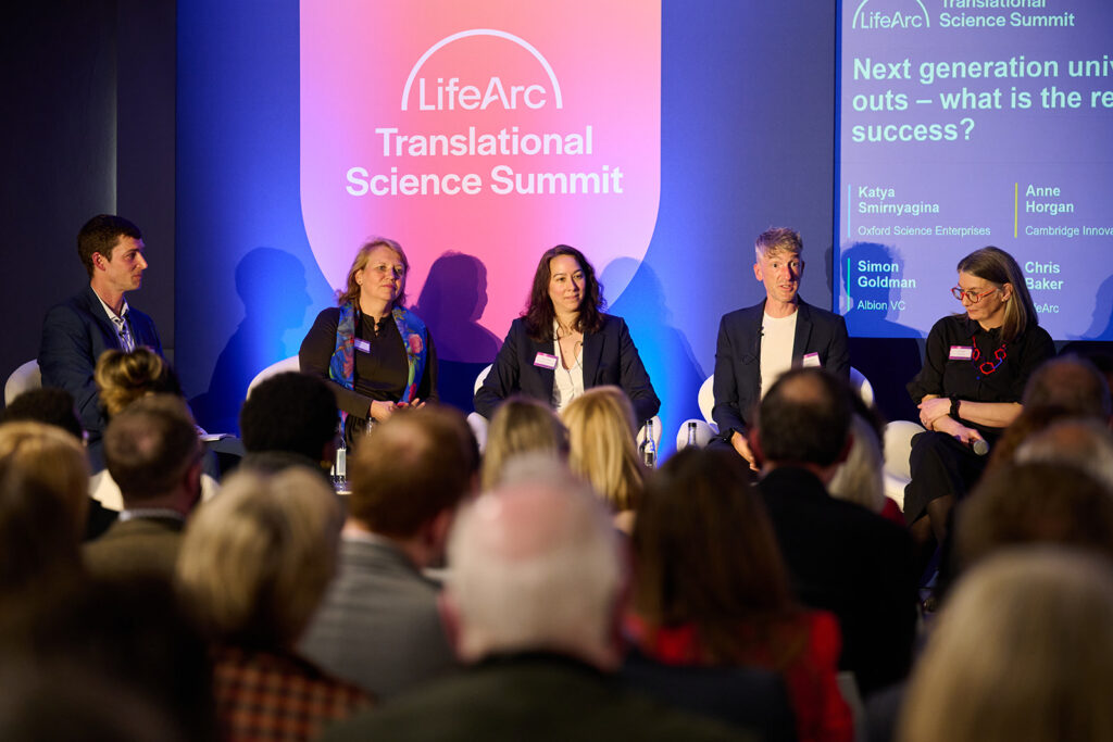 A panel of 5 people led by Chris Baker, discussing biotech ventures at the LifeArc Translational Science Summit.